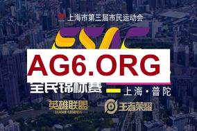 DRG俱乐部公告：选手无法参赛