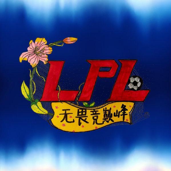 佛山DRG